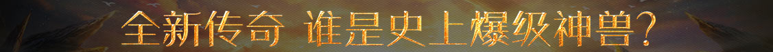 交易网外汇数据